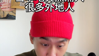 หลี่ฮวาได้รับจดหมายตอบกลับในที่สุด!!!