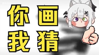 你画这个谁懂啊？！