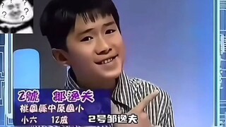 发到暗网上，管理员说要把我剁成臊子