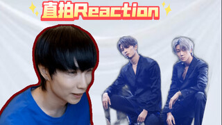 【直拍Reaction】中国line的绝对舞蹈实力！舞蹈老师看Seventeen-hit Jun + The8直拍