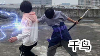 家长碰面时的尴尬（千鸟）