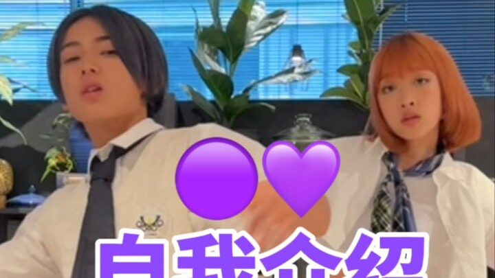 🟣💜PG成员舞蹈挑战Chk Chk Boom(认人版)💥