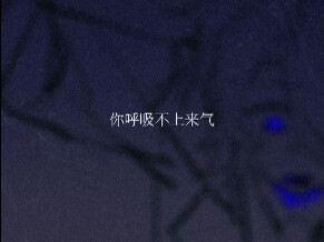 【血腥注意】关于喉咙的小知识