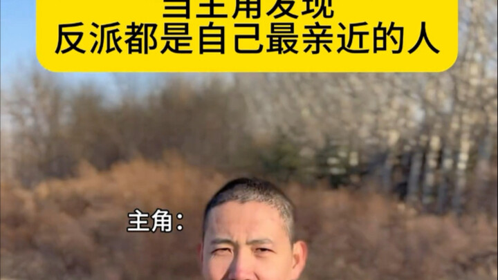 Stay true to your original aspiration, and you’ll reach the end!