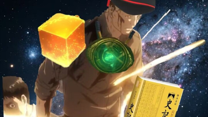 Thần Tình Báo Lainar