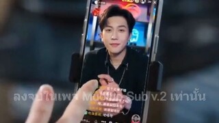อ้วนก็สวยได้ด้วยระบบมหัศจรรย์ 1
