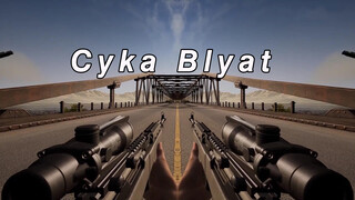 [MAD]Suara tembakan di PUBG dengan ritme <Cyka Blyat>