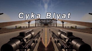 [MAD]Tiếng súng trong PUBG cùng nhịp điệu của <Cyka Blyat>