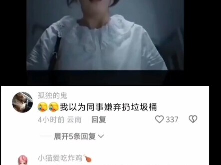 意料之外，情理之中
