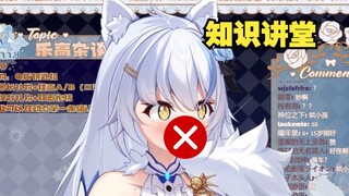 【艾尔莎】有的视频，出生就注定会补档