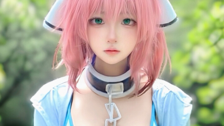 Istri masa kecil siapa