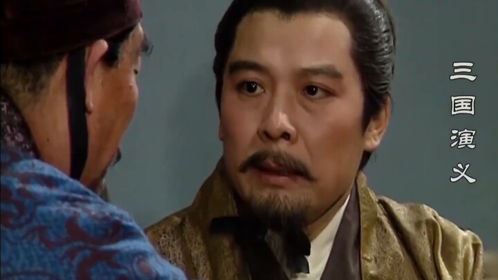 New Three Kingdoms and Old Three Kingdoms Comparison: Zhang Song Presents a Map - Liu Bei Chapter [C