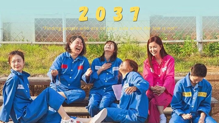 2037 Movie #moviereview