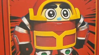 [Are you sure it's a trendy toy?] New product, new factory, FQ Club Iron Armor Little Treasure Kabud