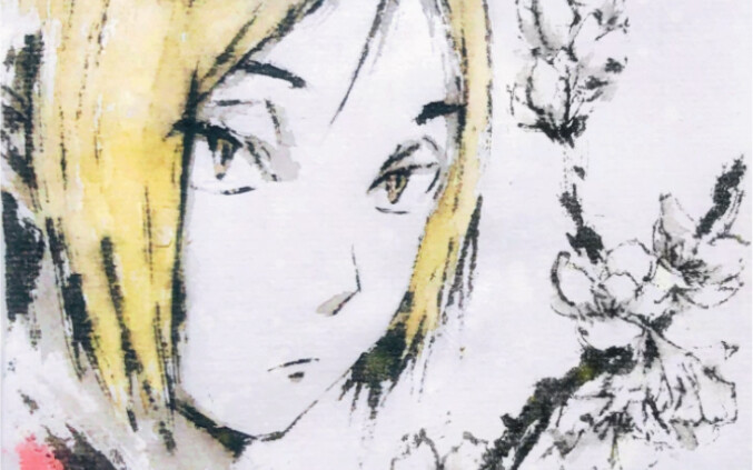 Ink-Wash Animation | If the brush hairs were even slightly aligned, it wouldn’t look like this at al