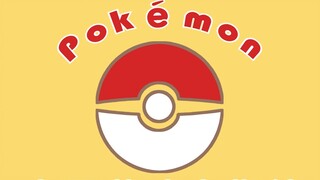 [Con trỏ động Pokémon] Pokémon nào có trong Pokémon Ball?