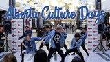 [APRICITY] Alberta Culture Days Kpop Performance at Southgate Mall