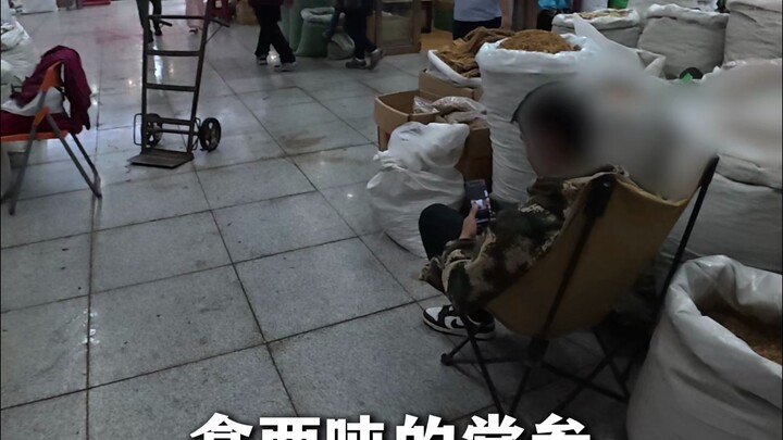 هات لي طنين من البضاعة وابعتهم لبيتي!