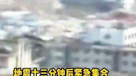 Why are netizens so angry about #house? Because they are angry about .