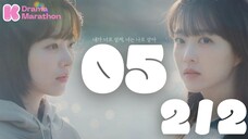 Our Unwritten Seoul Ep 05 2/2 ENG SUB