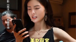 ملك الصوت بالمشبك، تشوان جون الرائع، تعليم مباشر يجعل جين تشن فتاة لطيفة وحلوة.