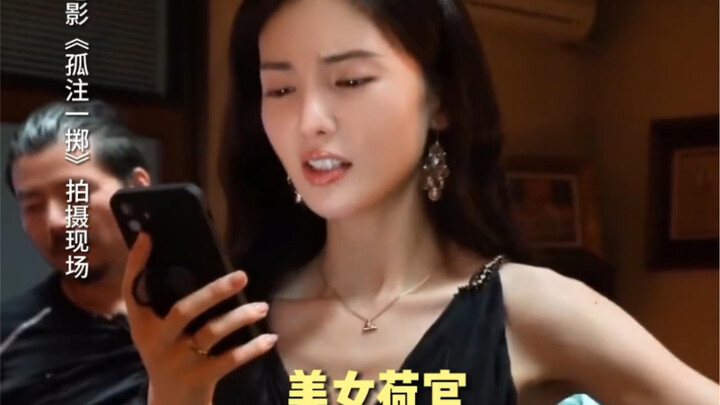 คลิปเสียงของหวังชวนจวิน ไลฟ์สอนสดให้จินเฉินกลายเป็นสาวหวาน