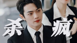 Bumerang itu lucu sekali!! Han Ting, pria yang dibenci Xu Qin karena lamarannya, akhirnya datang jug