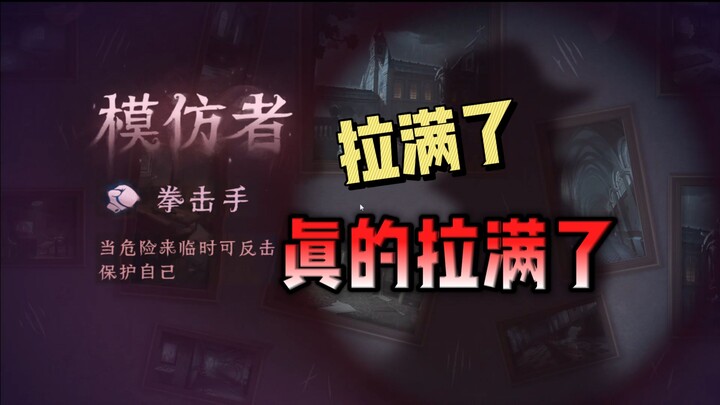 I have a plan that can revive the Detective Club!