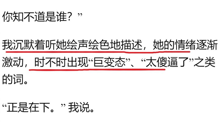 Các bạn nam ở ký túc xá từng trải qua những chuyện đáng nhớ nào?