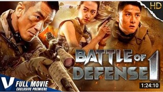 BATTLE OF DEFENSE| FULL MOVIE