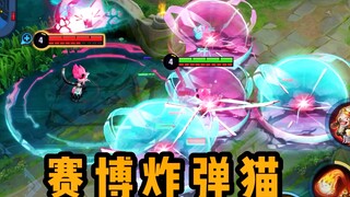 Cat: Level 4 with full health is the kill line!