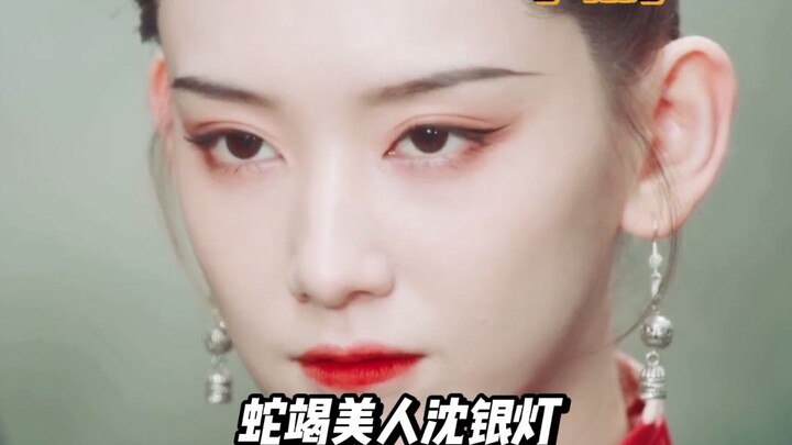 إذًا هذه هي "وجه الدراما الحقيقي" حقًا!