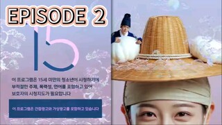 EP2 | The Moon Flows Through the River (2025) HD