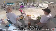 รถเหลืองในเมืองไทย Ep2 part2.mp4