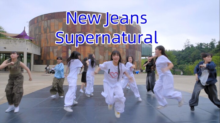 Mahasiswa Korea menari NewJeans'Supernatural' Dance Cover BY 4K