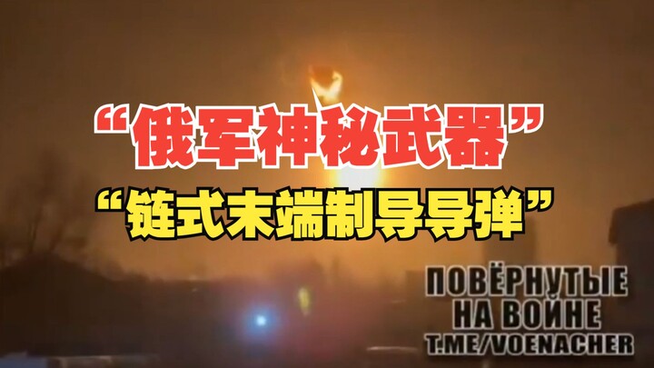 不是我军展示的黑科技，一律可以判定为“杂技”