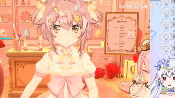 การเชื่อมโยงอย่างฉับพลัน? ลิลิธ x นิรันดร์ ฮินะ ทอฟฟี่! -