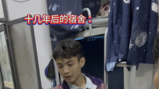 At first glance, it's all Zihan