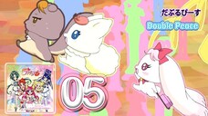 だぶるぴーす | Double Peace