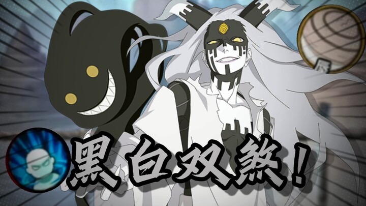 Black Zetsu + Momoshiki – the unbeatable Black-and-White Duo!! One-minute speedrun of the Arena!!