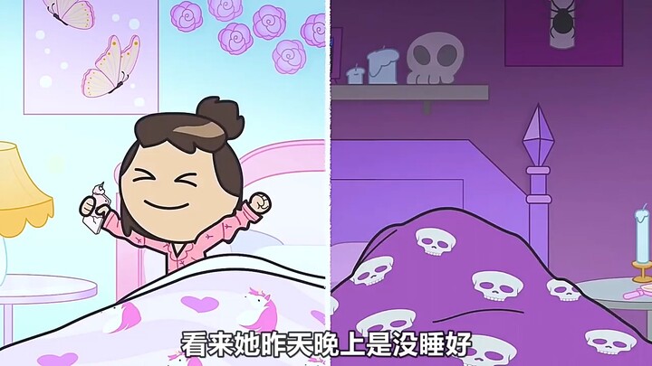 A childhood nostalgia animation with wildly imaginative ideas.