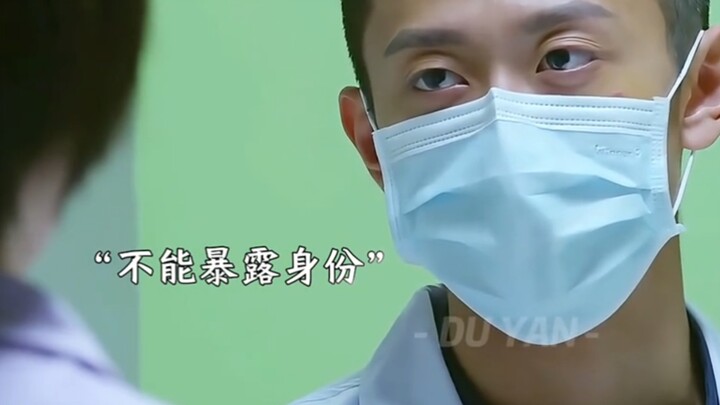 As an undercover agent, you have to be on guard against both drug dealers and the police at all time