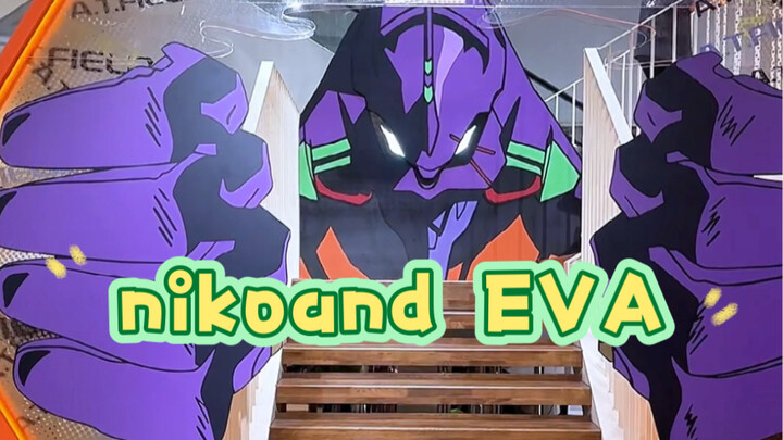 Niko and Eva collaboration — they really get me! @ANiMEL Manlalala