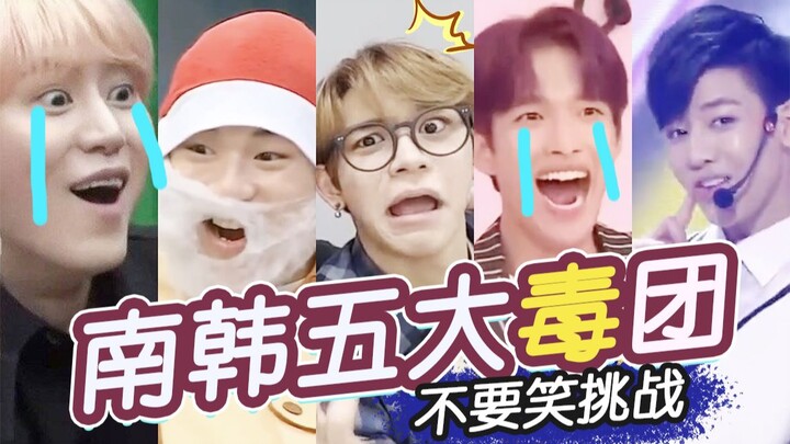 You’ve got to be crazy to debut! A hilarious roundup of the five most outrageous idol group antics! 