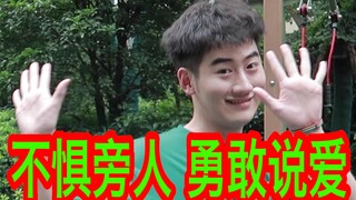 ถ้าไม่มีอะไรไม่คาดคิดเกิดขึ้น แม่จะตีฉันอีกครั้ง
