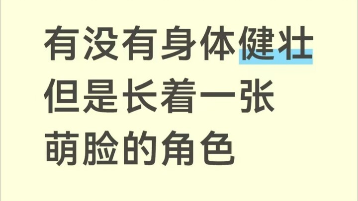ในช่องคอมเมนต์มีแต่คนที่นั่งเป็นกรรมการได้สบายๆ ฮ่าๆๆๆๆๆ