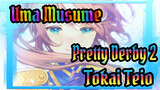 [Uma Musume: Pretty Derby 2 / MAD] 
Tokai Teio --- Keajaiban Bagi Dunia