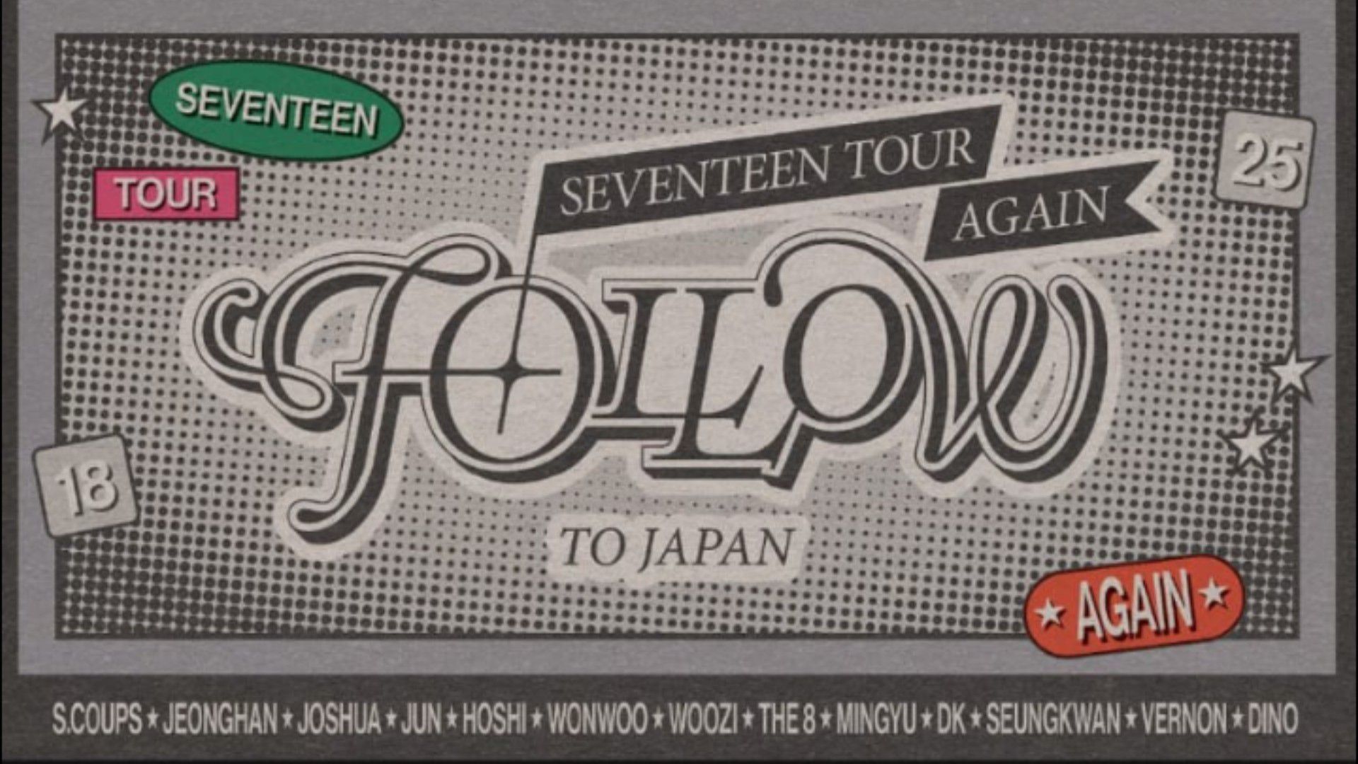 【最終値下げ】SEVENTEEN FOLLOW AGAIN TO JAPAN SEVENTEEN TOUR 'FOLLOW' AGAIN TO JAPAN [Blu-ray] - Music Plaza