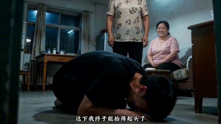 Giờ thì cuối cùng cũng có thể ngẩng cao đầu rồi!