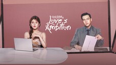 EP.24